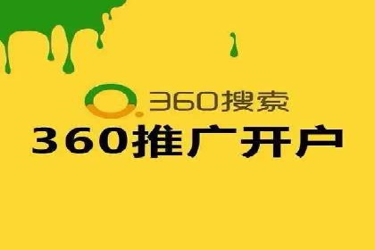 SEM广告创意与执行：成功案例分享