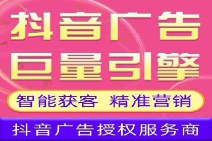 竞价推广的技巧与案例分享